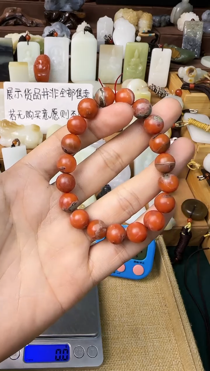 【闪购商品】玛瑙/玉髓颈饰未镶嵌南红手串