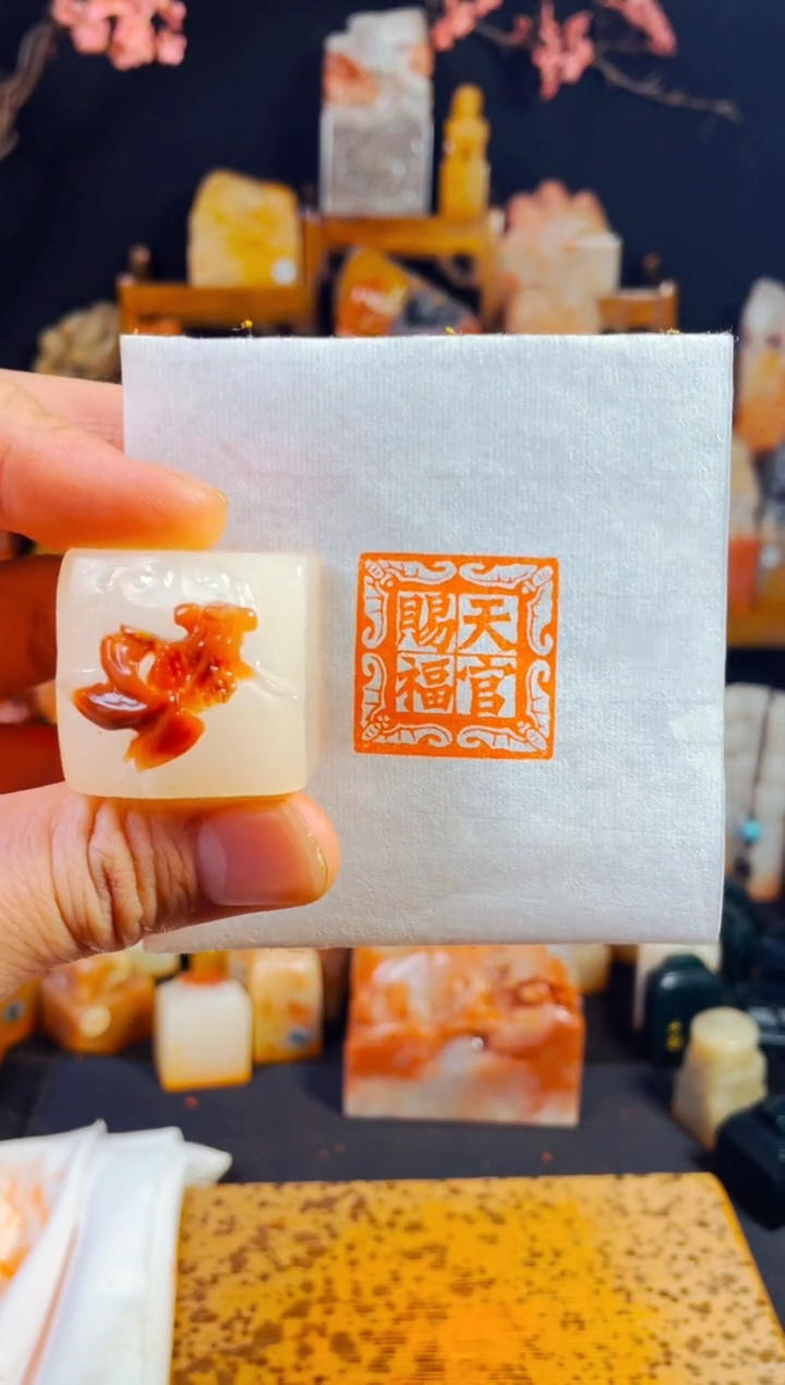 【闪购商品】寿山石印石手工篆刻《天官赐福》