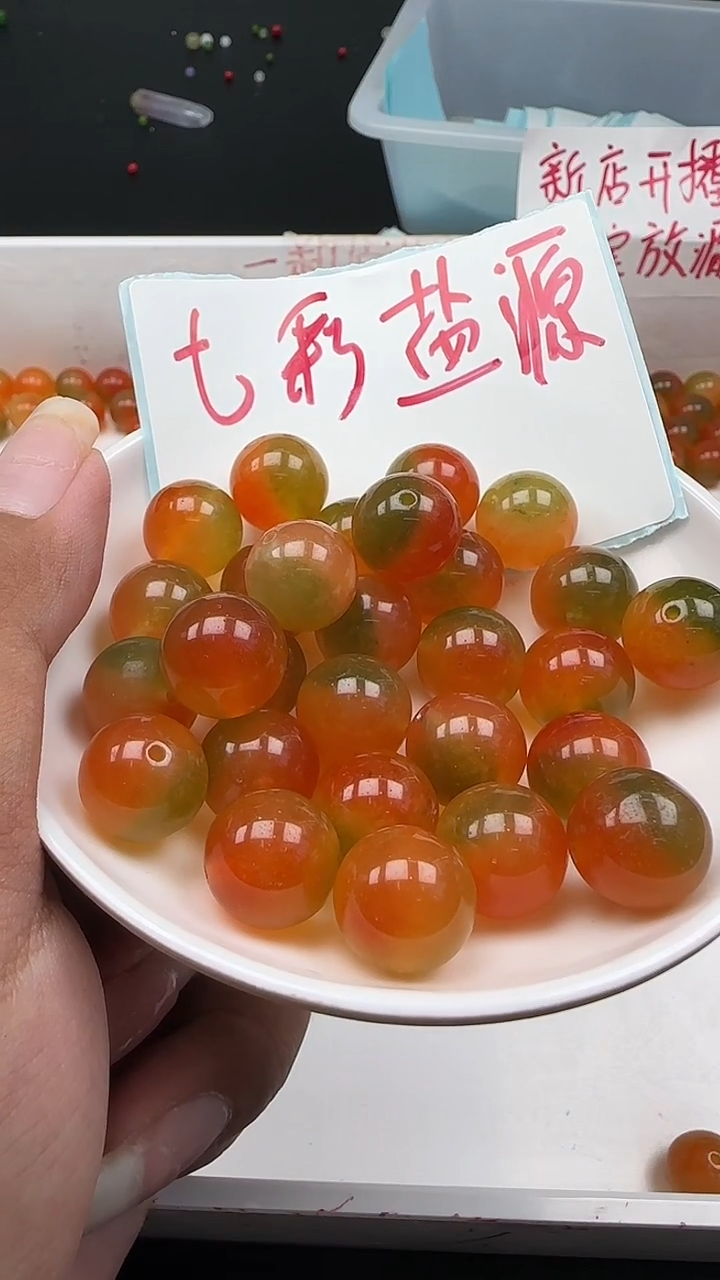 未镶嵌玛瑙/玉髓珠宝半成品七彩盐源圆珠N5散珠卡14mm4颗 赠线