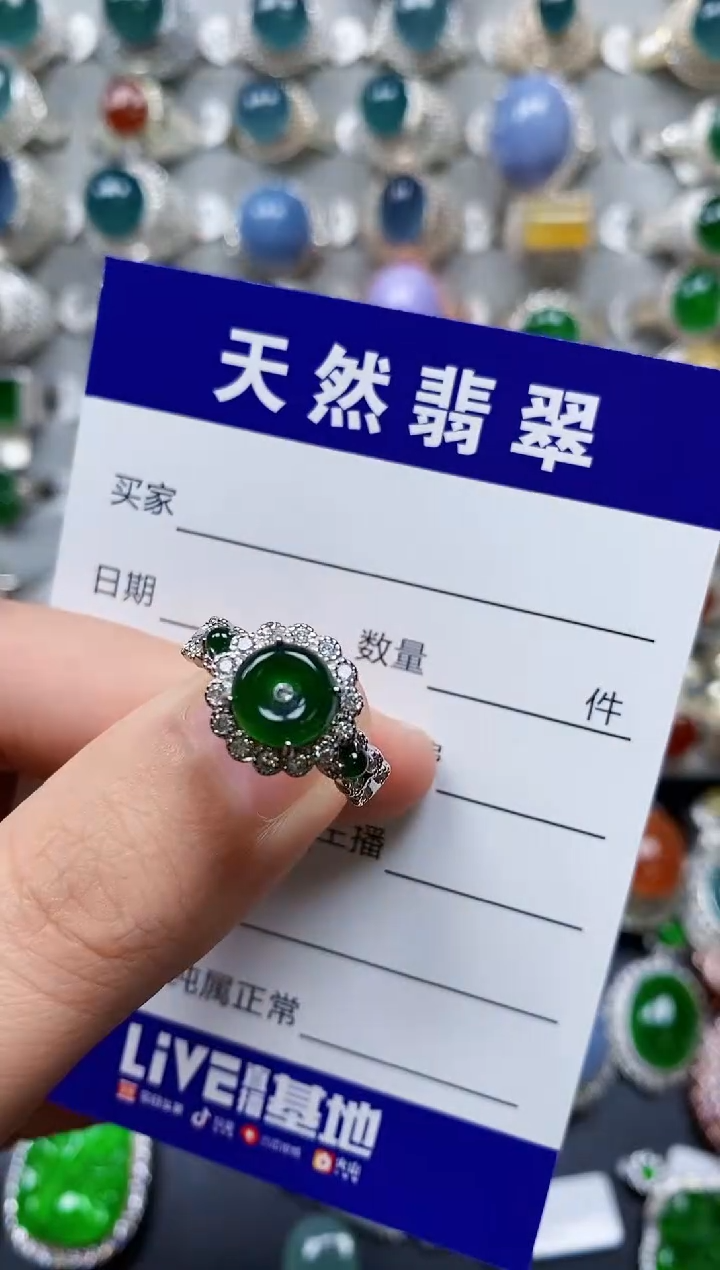 【闪购商品】翡翠戒指银S925镶嵌0196