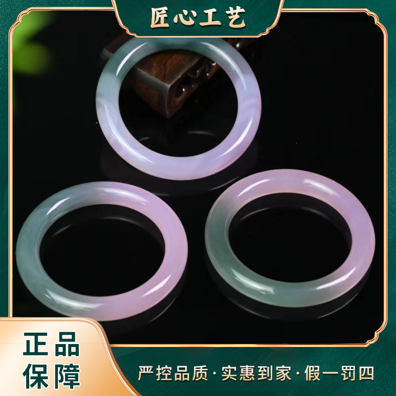 【锦绣珠宝】MZ675-双色班彩饰精美时尚玛瑙手镯-多样性只发一件