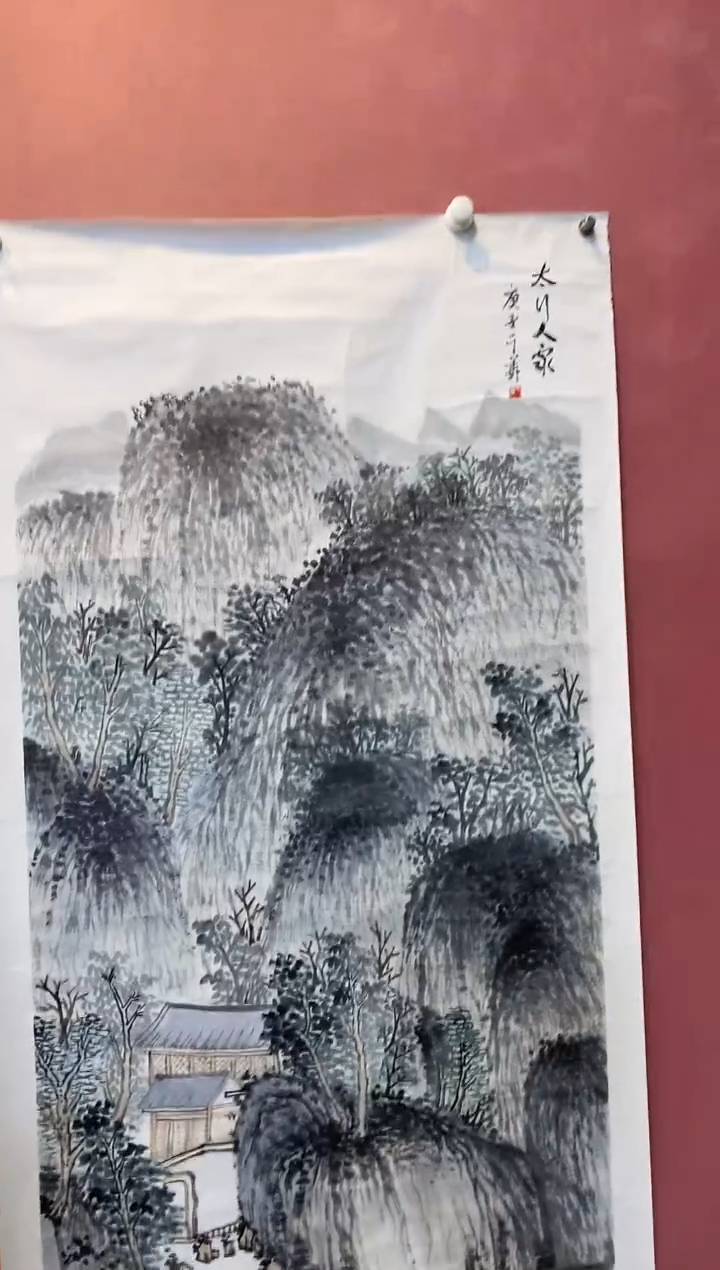 书法老师作品分享