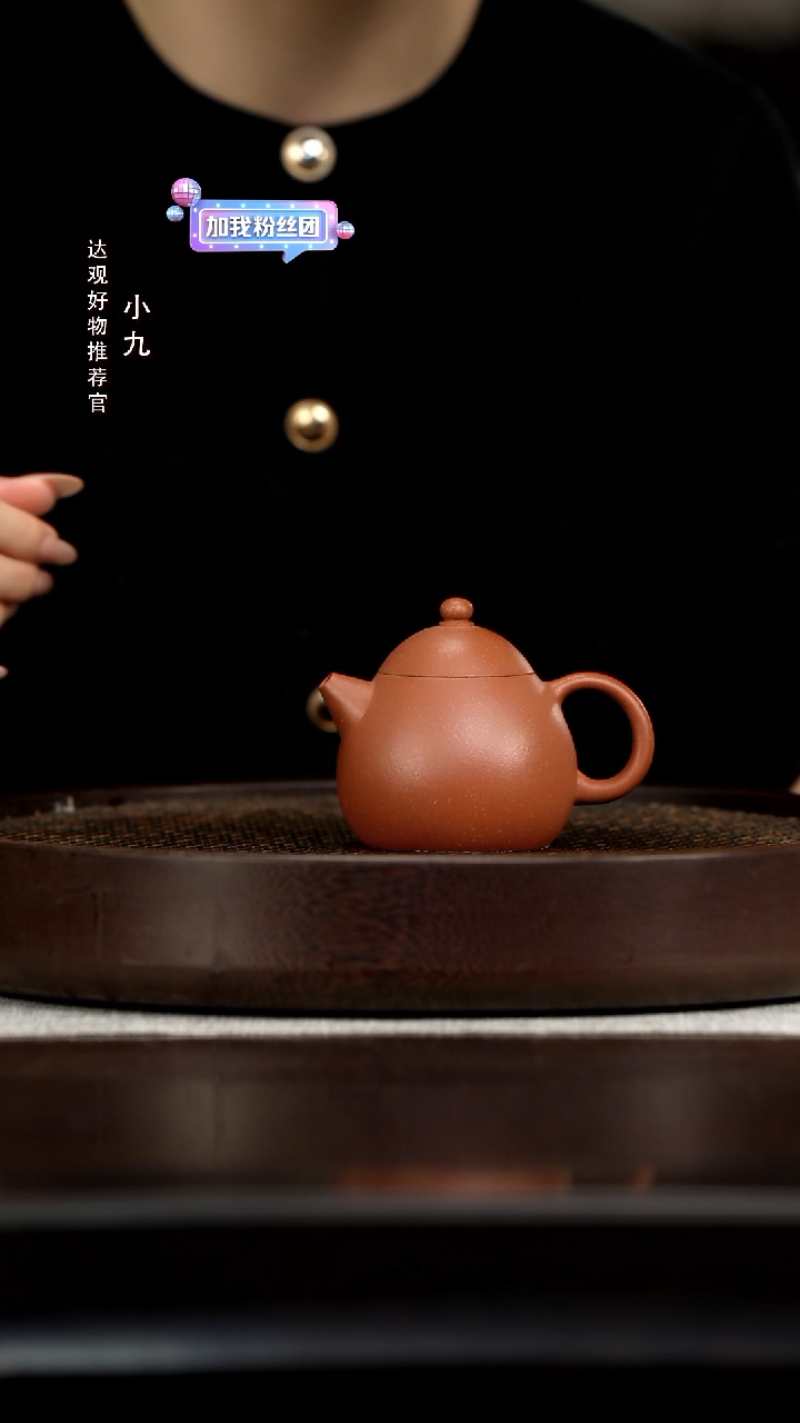 九DG116砂之源-徐磊龙蛋降坡180