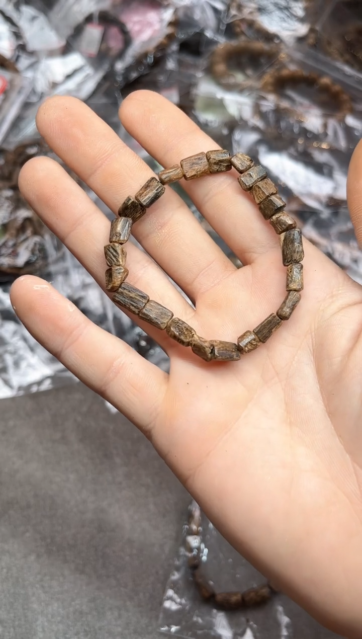 【闪购商品】沉香手串116号沉水达拉干多样性发货1条