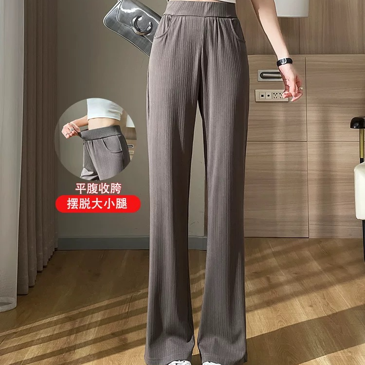 CK018微喇裤子夏季薄款弹力垂感休闲窄版阔腿直筒裤
