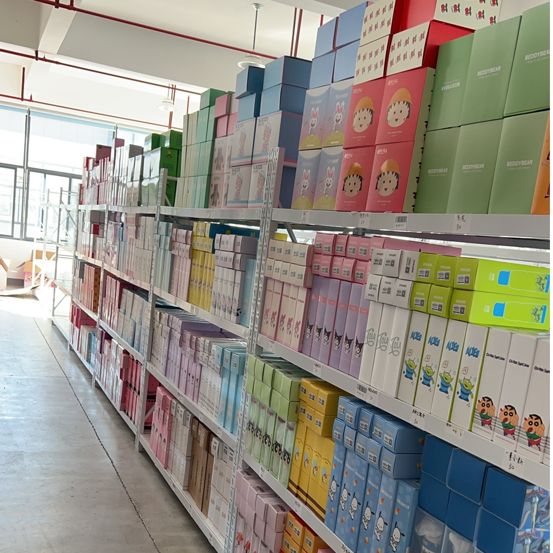 杯具熊儿童可爱杯SY001-700（玩乐大耳狗）