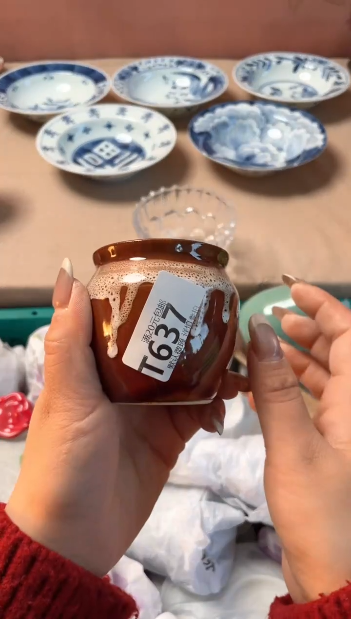 瓷片支*瓷器瓷器T637