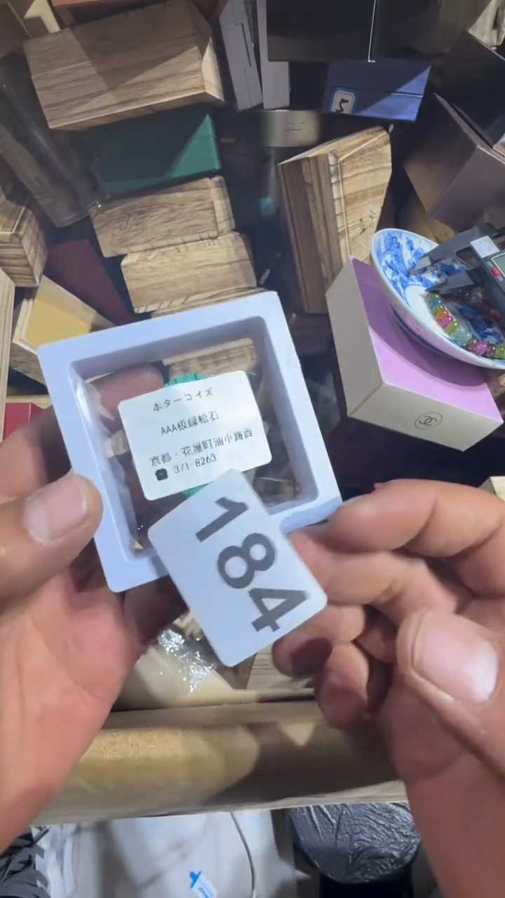 瓷片瓷器瓷器瓷器瓷器瓷器瓷