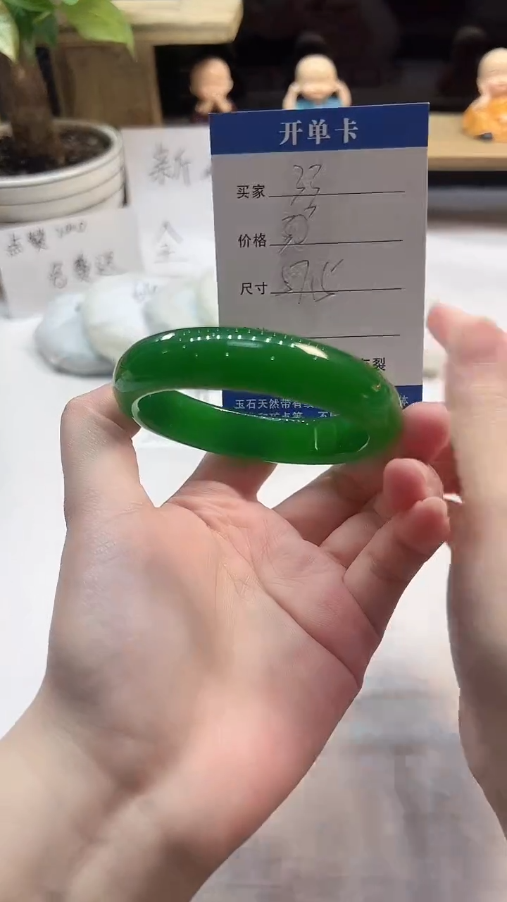 非金属无33---57.5