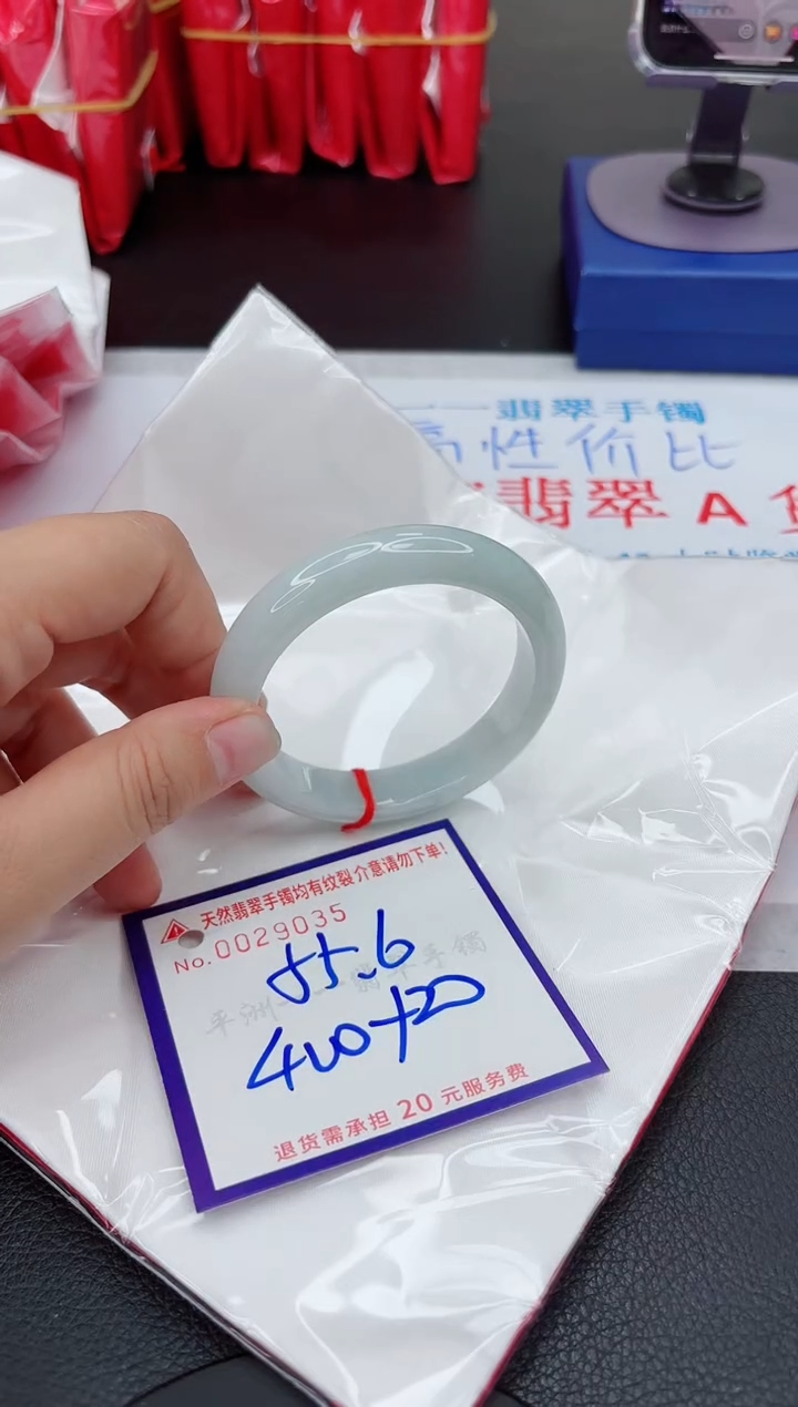 【闪购商品】翡翠未镶嵌手镯111111111111111