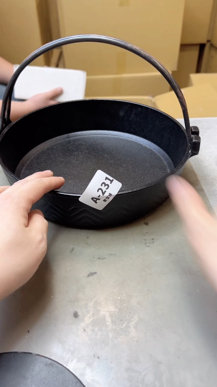 【闪购商品】瓷片231聚宝缘海淘精选