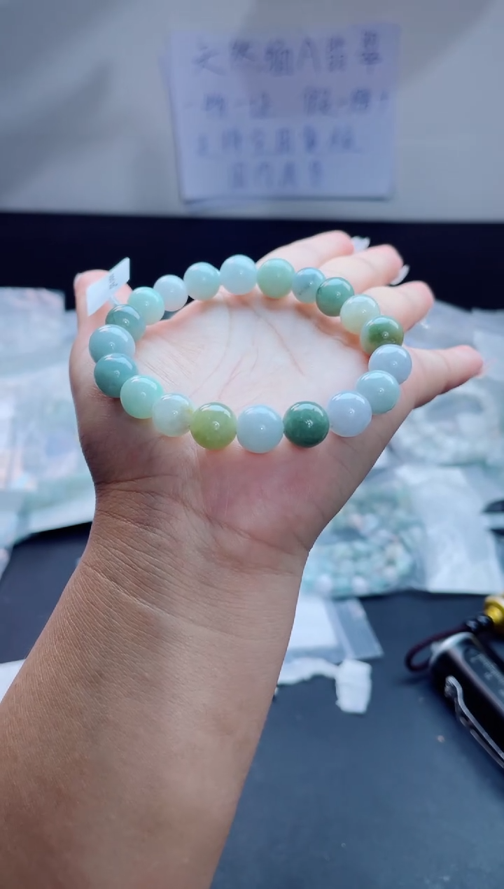 未镶嵌戒指翡翠珠串