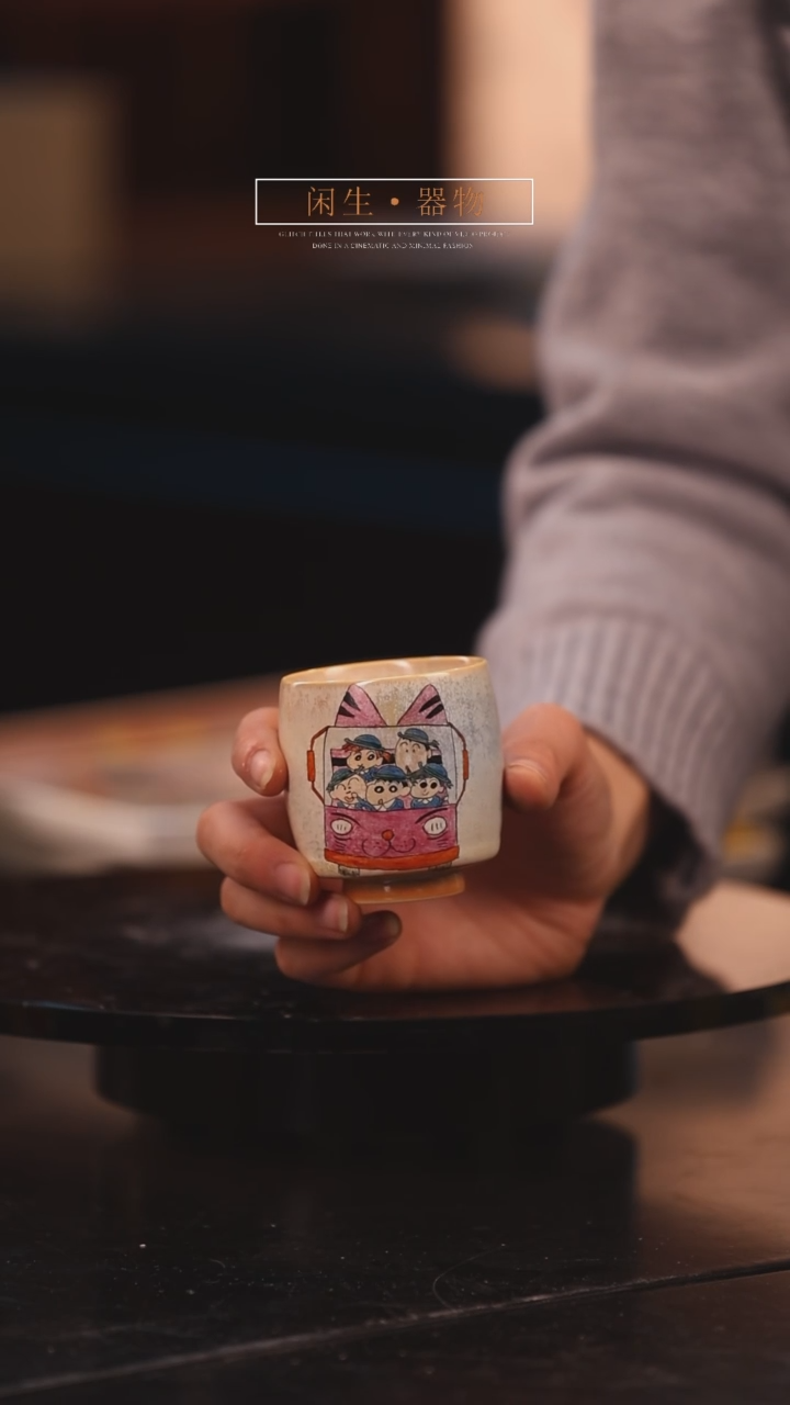 【闪购商品】景德镇可爱设计师款陶瓷