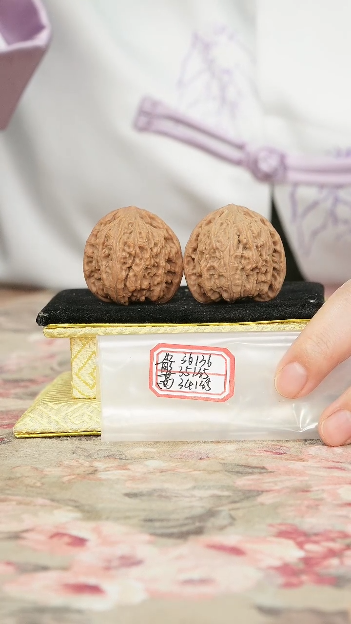 把件文玩核桃密纹