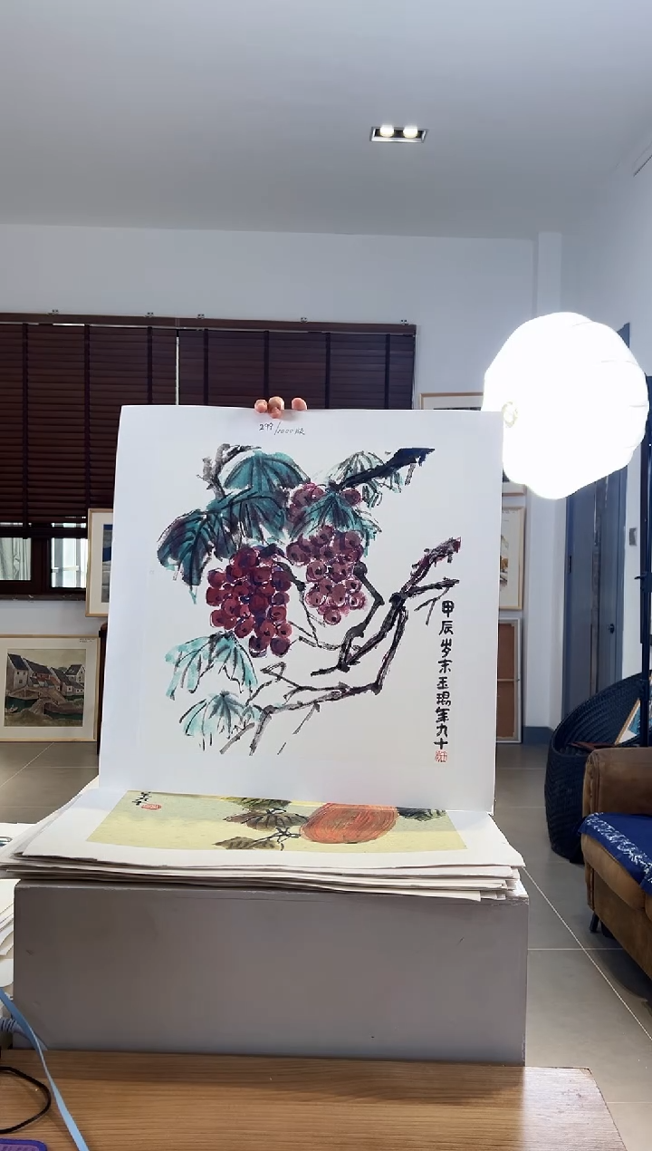 【闪购商品】版画限量亲签盖章版画S