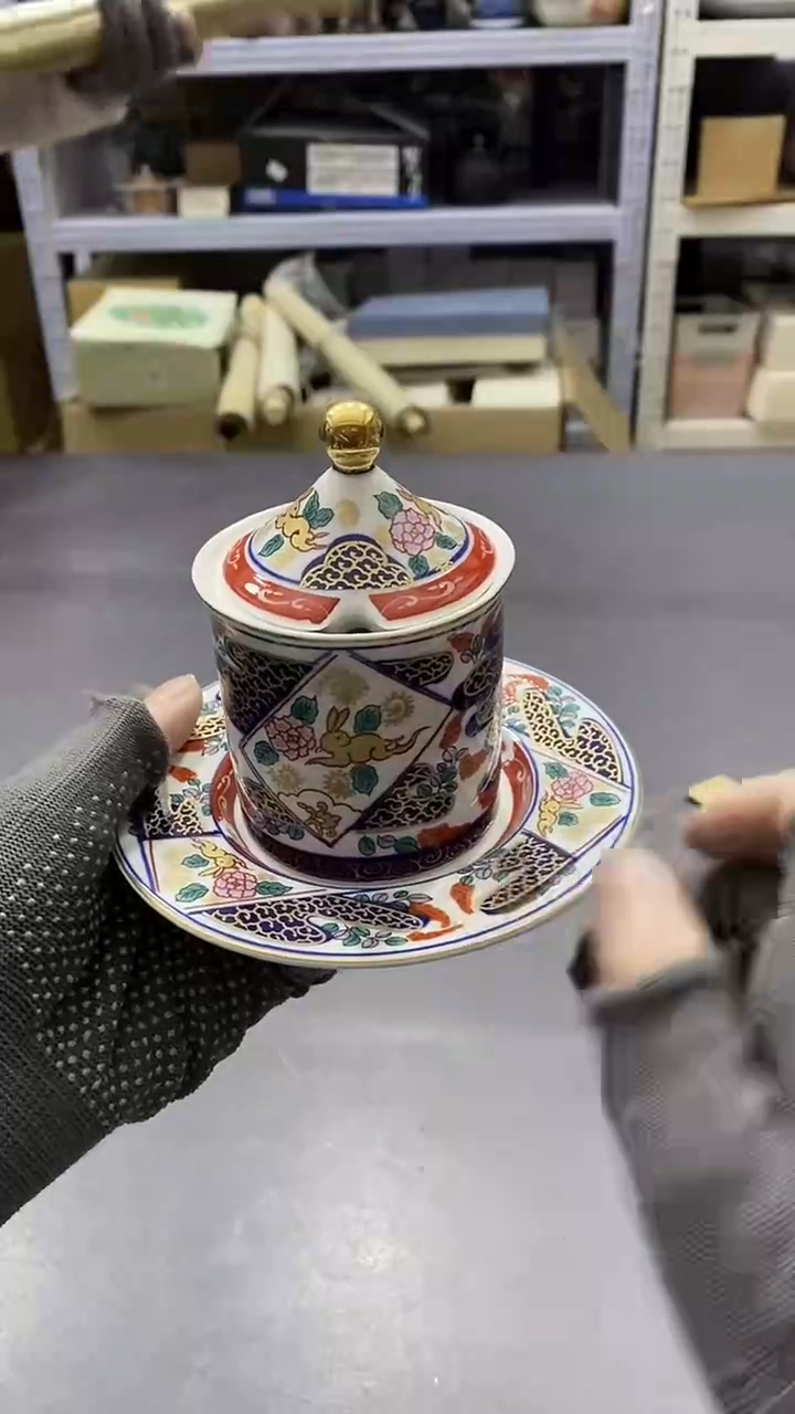 瓷片森*森满38包邮，编号：C489   8