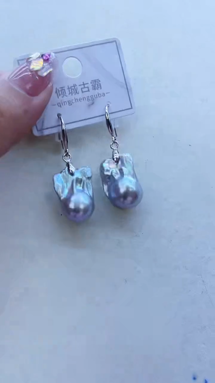 【闪购商品】淡水珍珠耳饰未镶嵌655