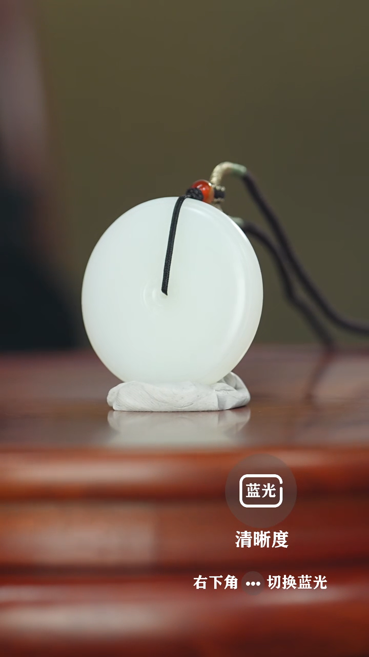 【闪购商品】和田玉挂件未镶嵌和田玉