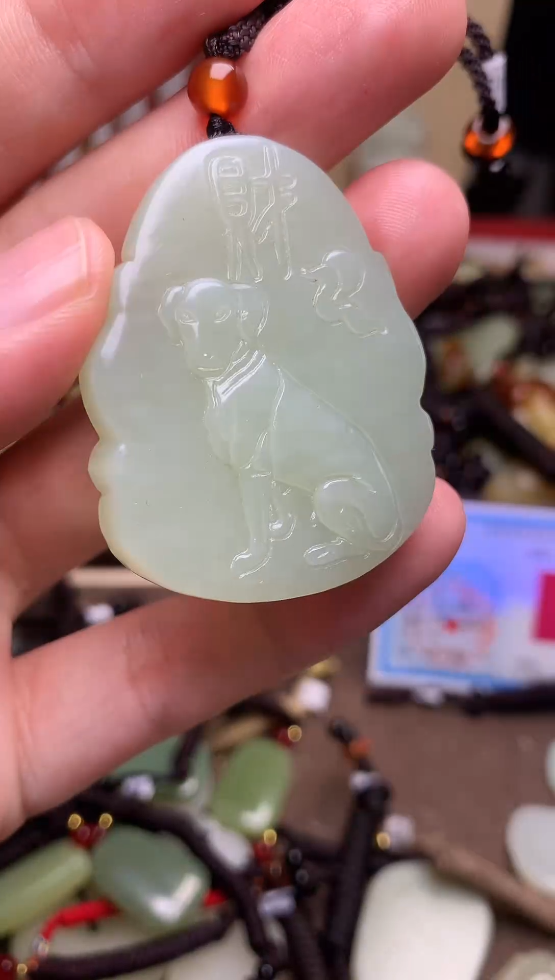 颈饰未镶嵌和田玉新疆料青海料清水和田玉吊坠