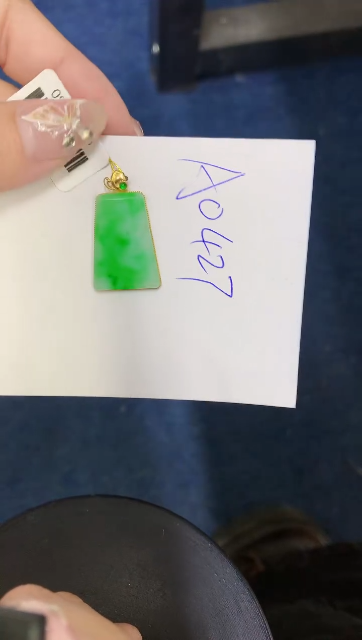 【闪购商品】翡翠颈饰18K金镶嵌0000000000