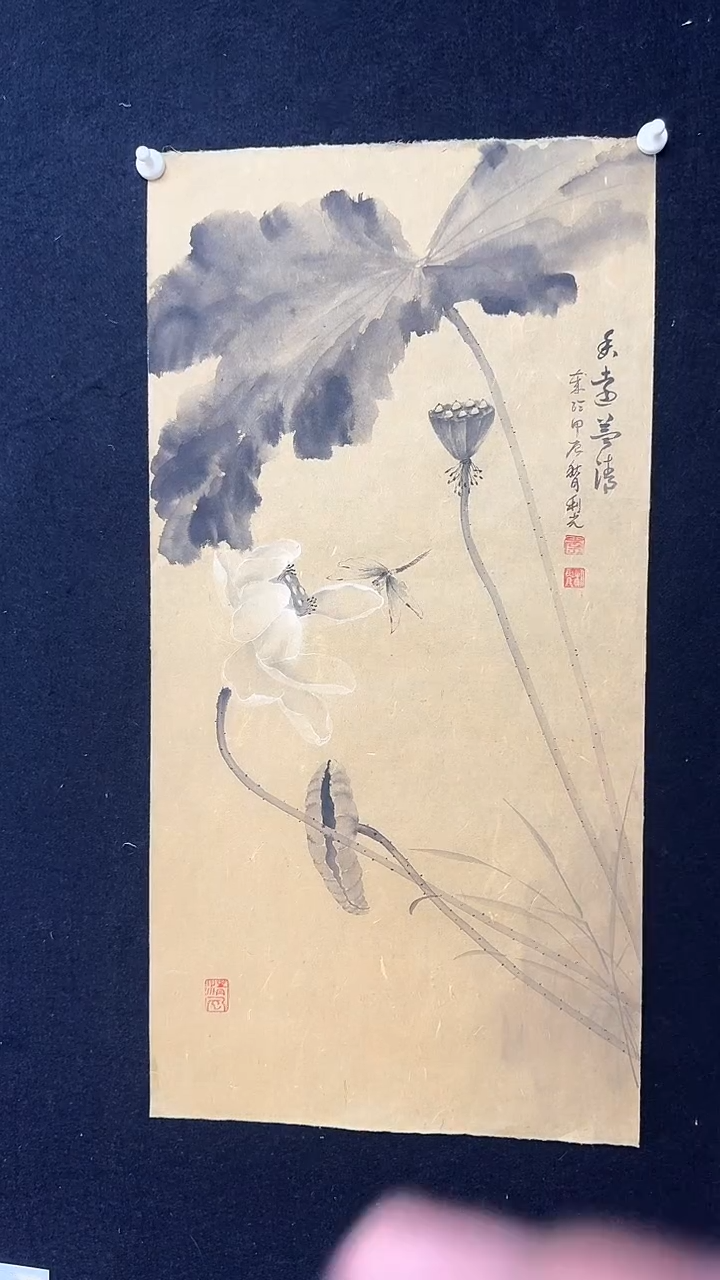 【闪购商品】国画水墨佛教黄蜻蜓
