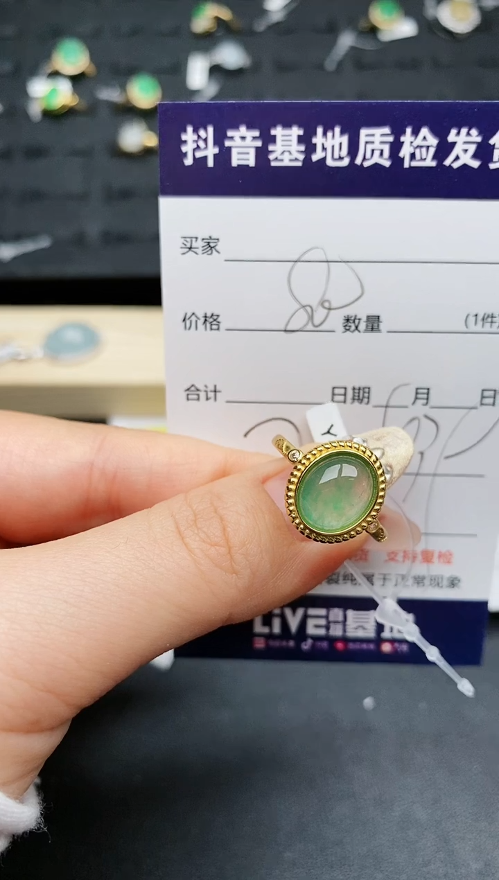 【闪购商品】翡翠戒指银S925镶嵌.............