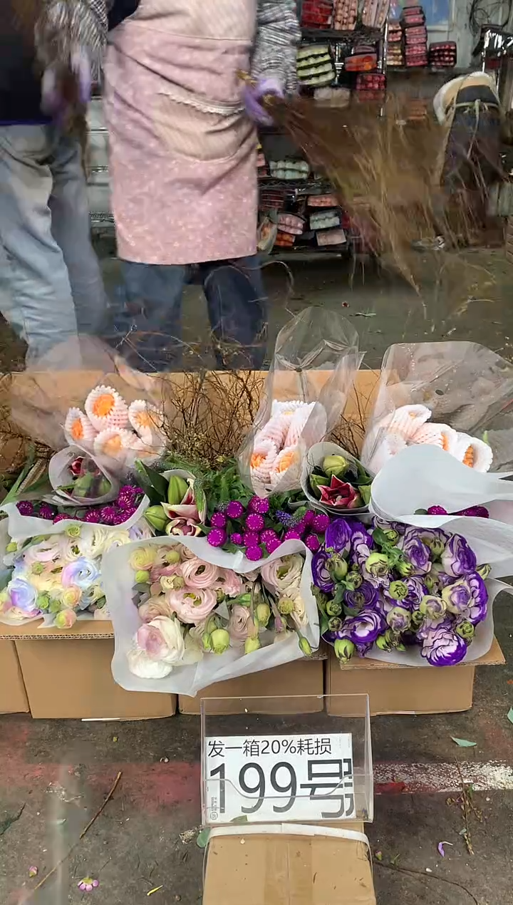 199号♥中通不指定随机颜色含20%耗损发一箱