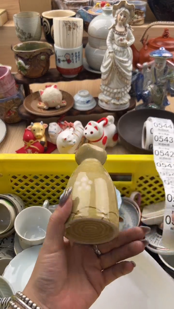 537默认微瑕，满20元包邮