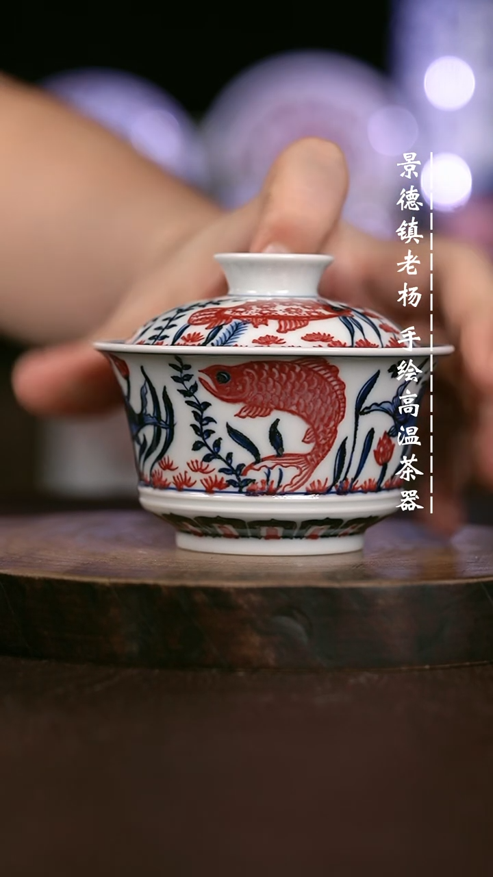 微瑕福利 现代瓷