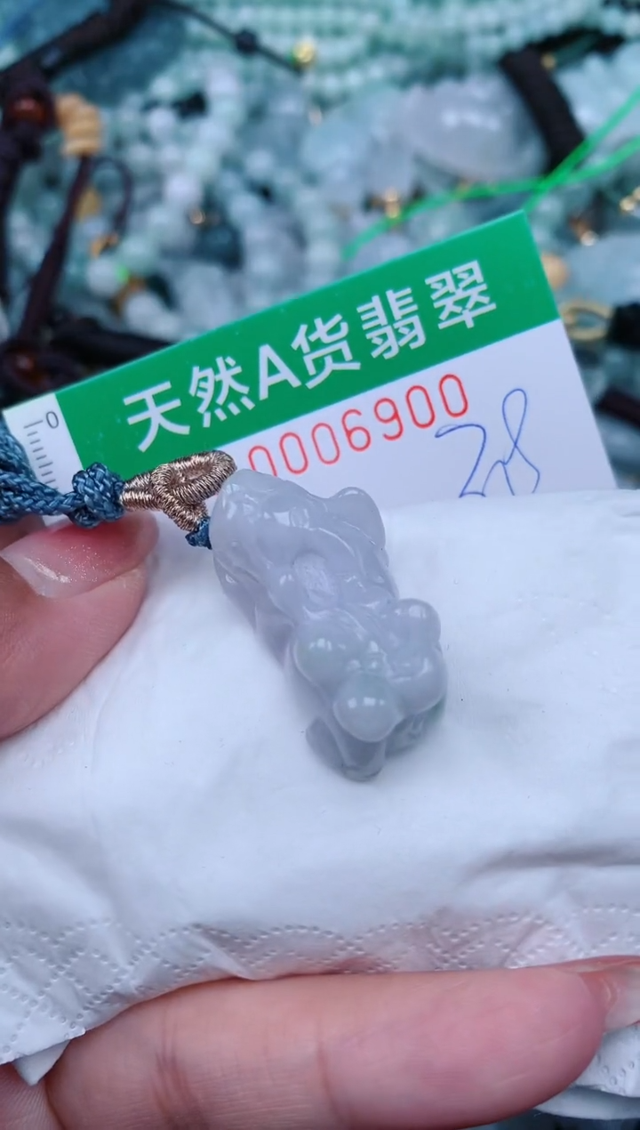 【闪购商品】翡翠颈饰未镶嵌.0006900