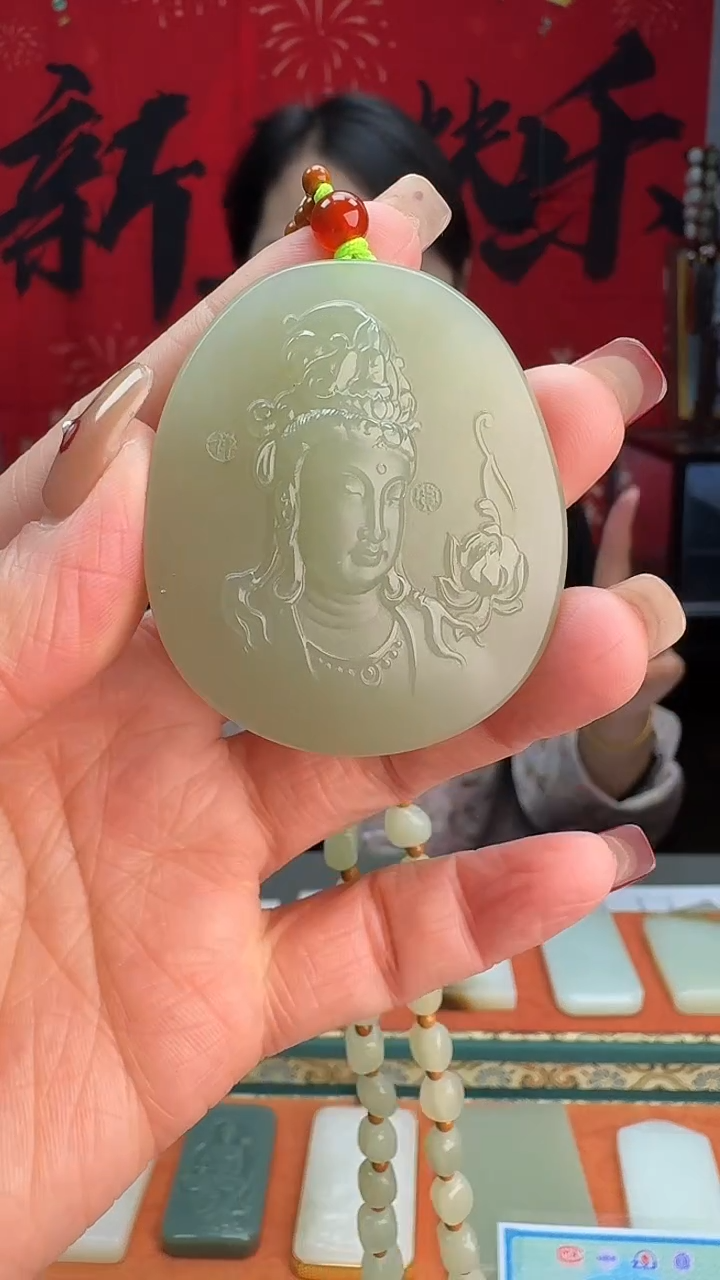 【闪购商品】和田玉颈饰未镶嵌1