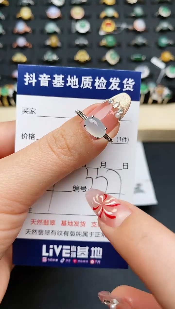 【闪购商品】翡翠戒指银S925镶嵌............