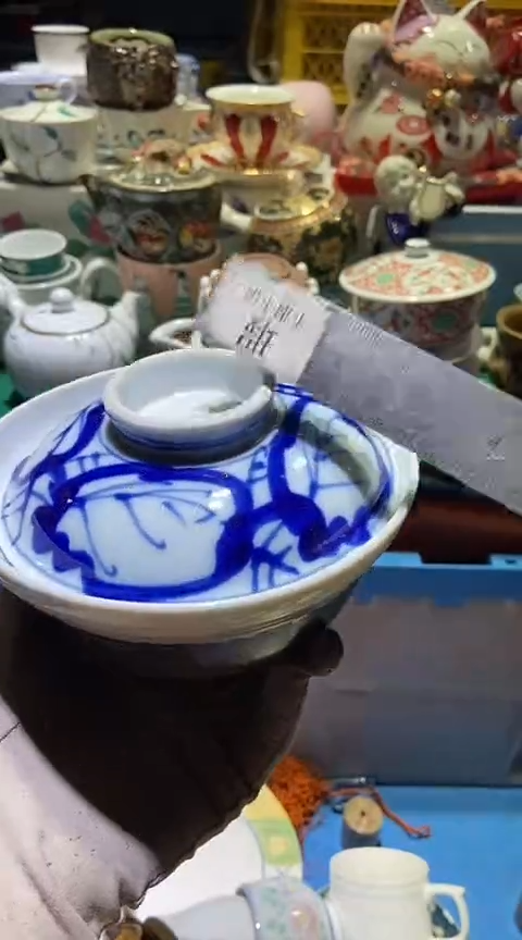 【闪购商品】瓷片1111111111111111