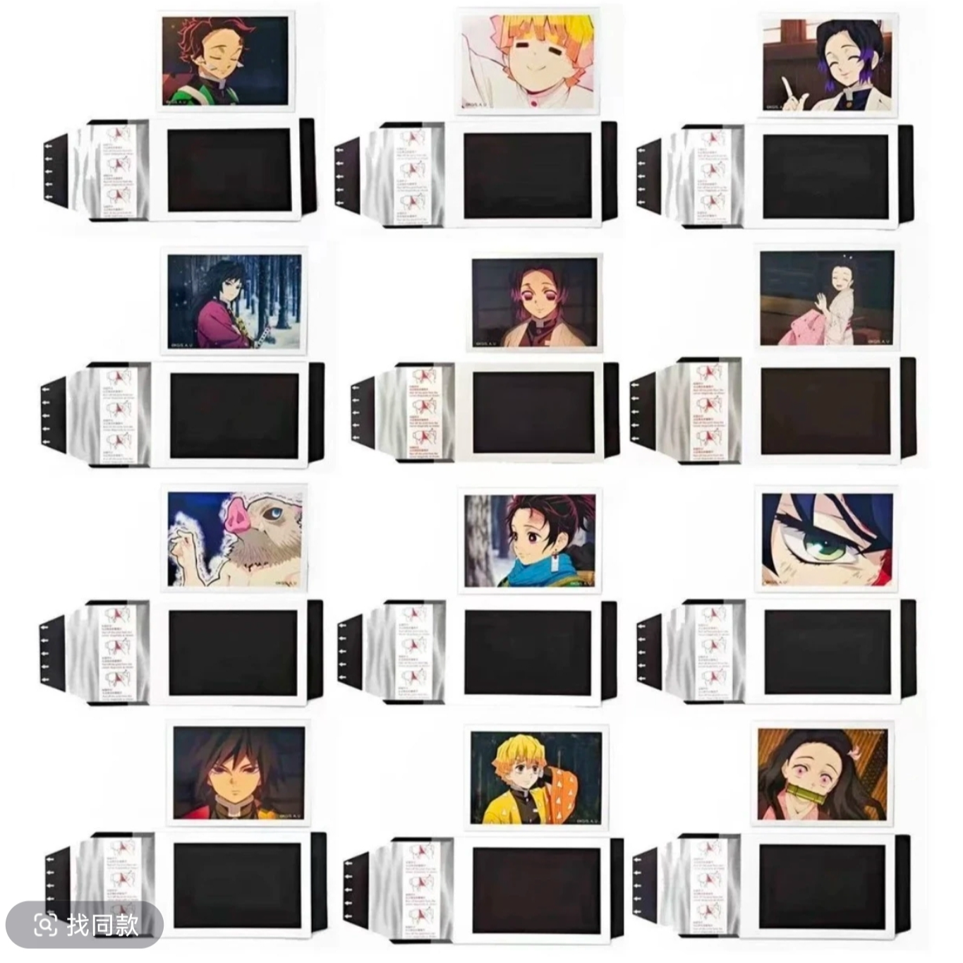 鬼灭之刃-全集中展立志篇场景方徽章动漫周边炭治郎蝴蝶盲盒