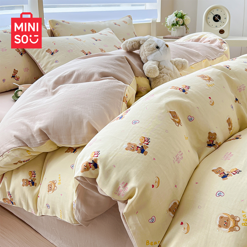 名创优品纯棉床上四件套全棉三层纱床单被套罩2025新款四季三件套