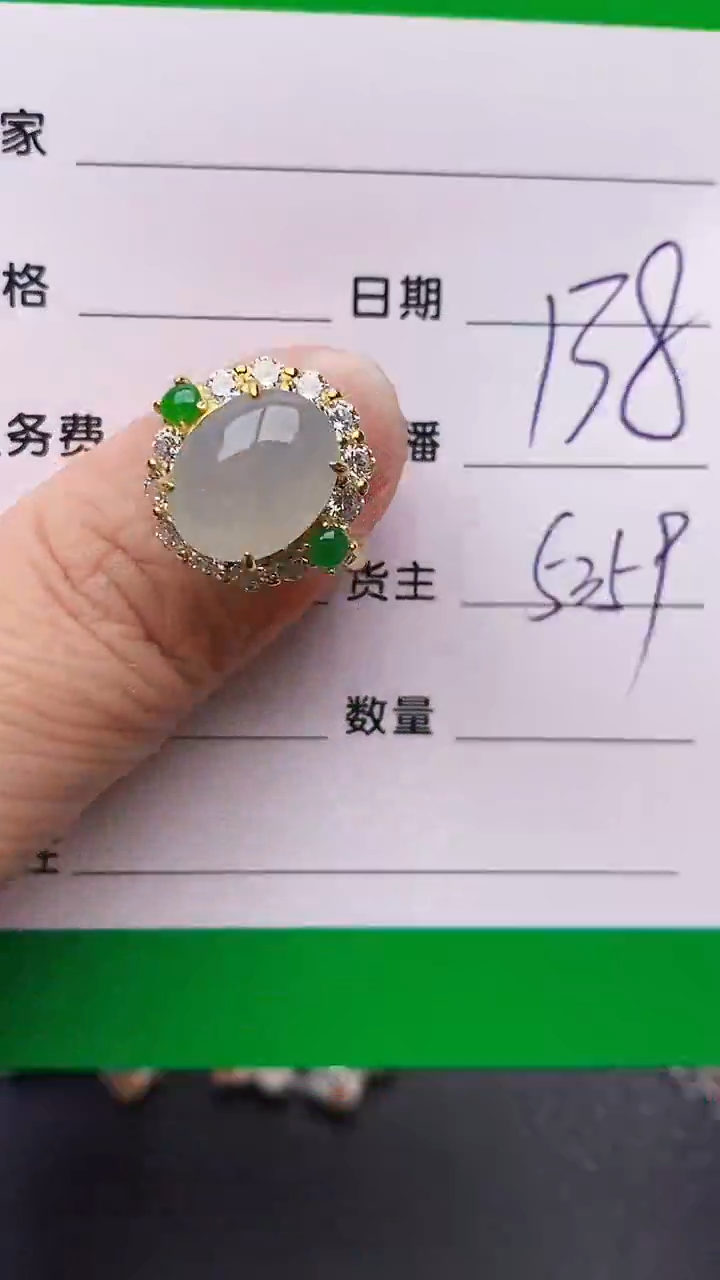 【闪购商品】翡翠戒指银S925镶嵌/5359