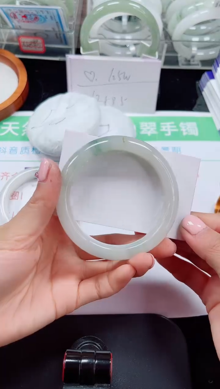 未镶嵌手镯石英质玉146-58/59