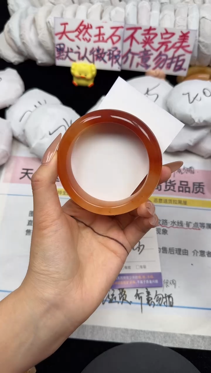 未镶嵌手镯石英质玉23/61