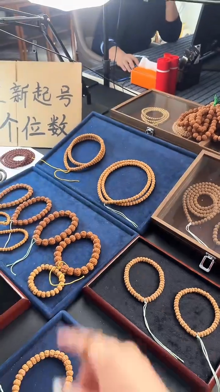 【闪购商品】金刚菩提吊坠纯血盘龙小金刚108