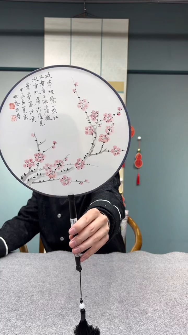 【闪购商品】扇子金老师的作品bp02017