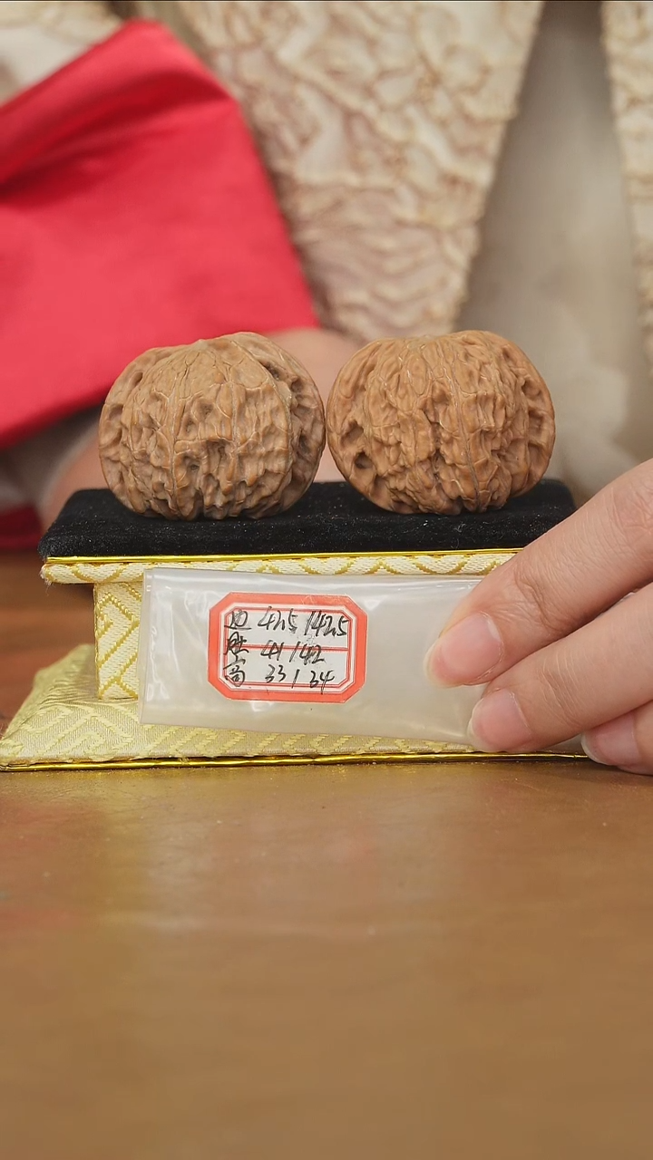 把件文玩核桃磨盘