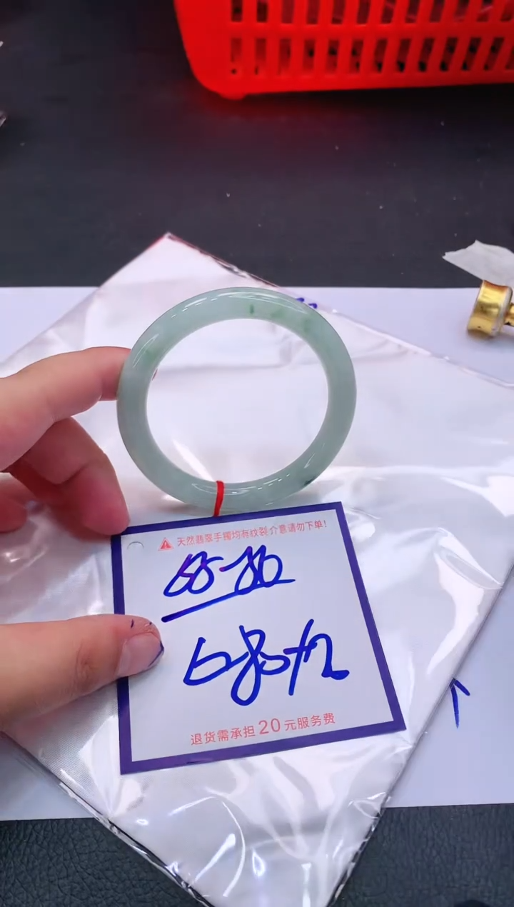 【闪购商品】翡翠手镯未镶嵌11111111