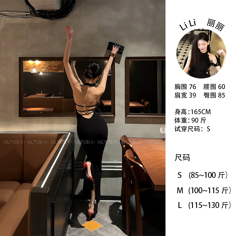 【名利场】性感露背包臀黑色挂脖吊带连衣裙女气质晚礼服长裙25098 