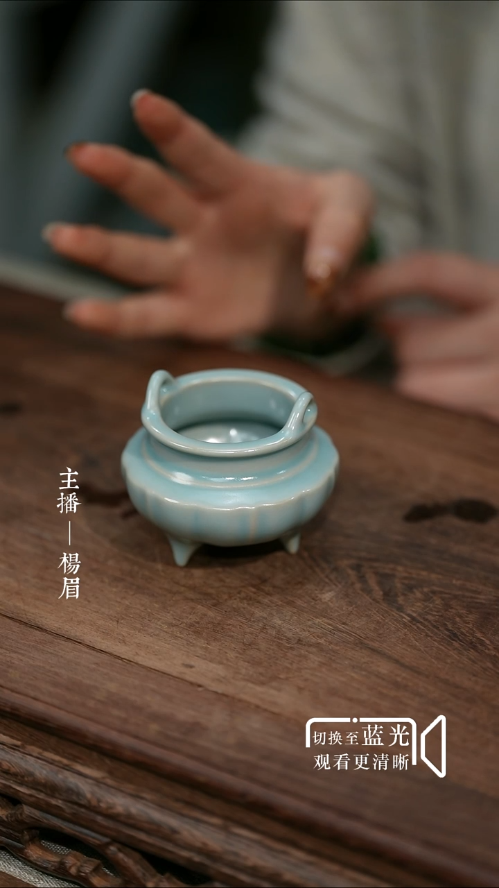 小三足菱形香炉-汝瓷张海英-眉