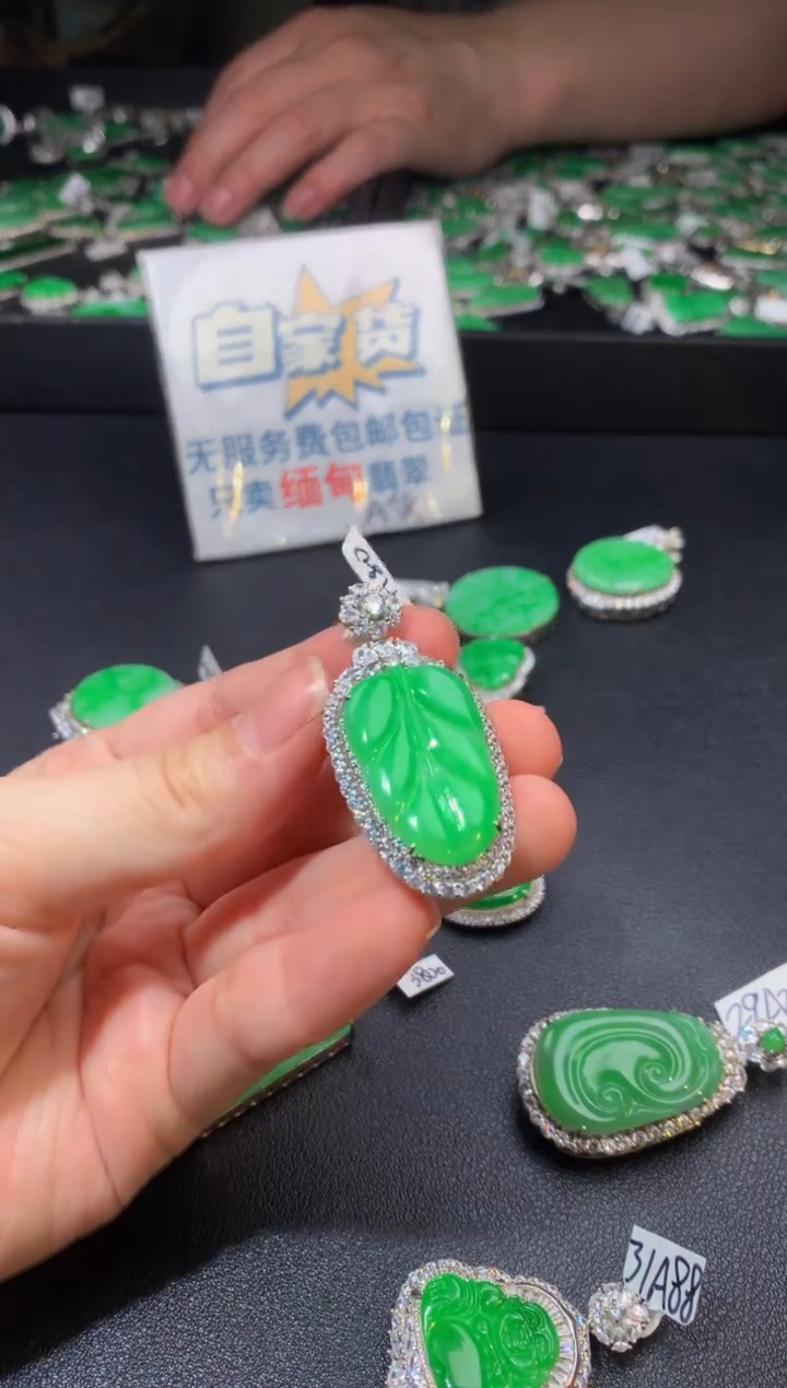 翡翠银S925镶嵌颈饰翡翠