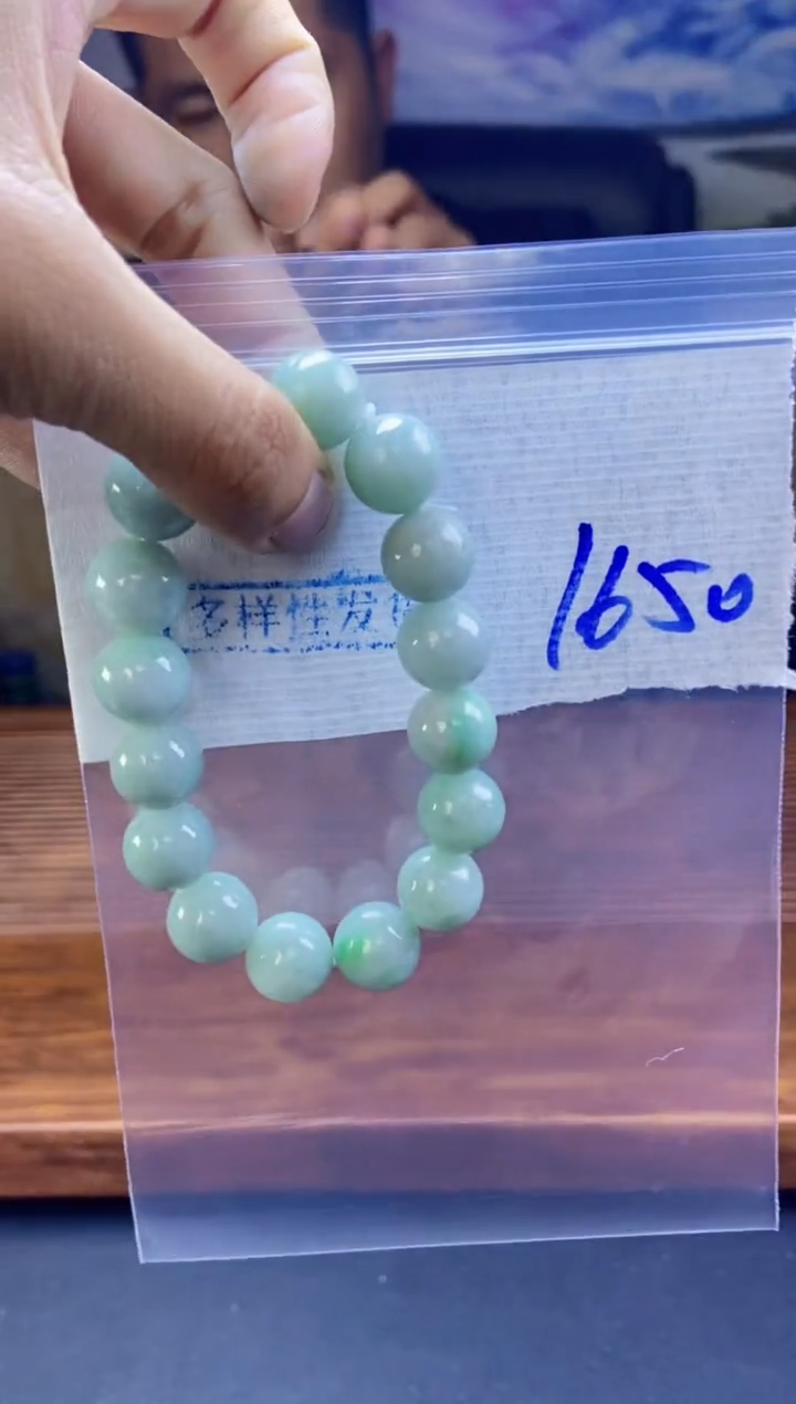 【闪购商品】定制翡翠未镶嵌天然缅料A货翡翠 多样性发货