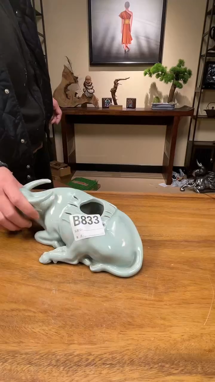 【闪购商品】B833中古产品默认微瑕