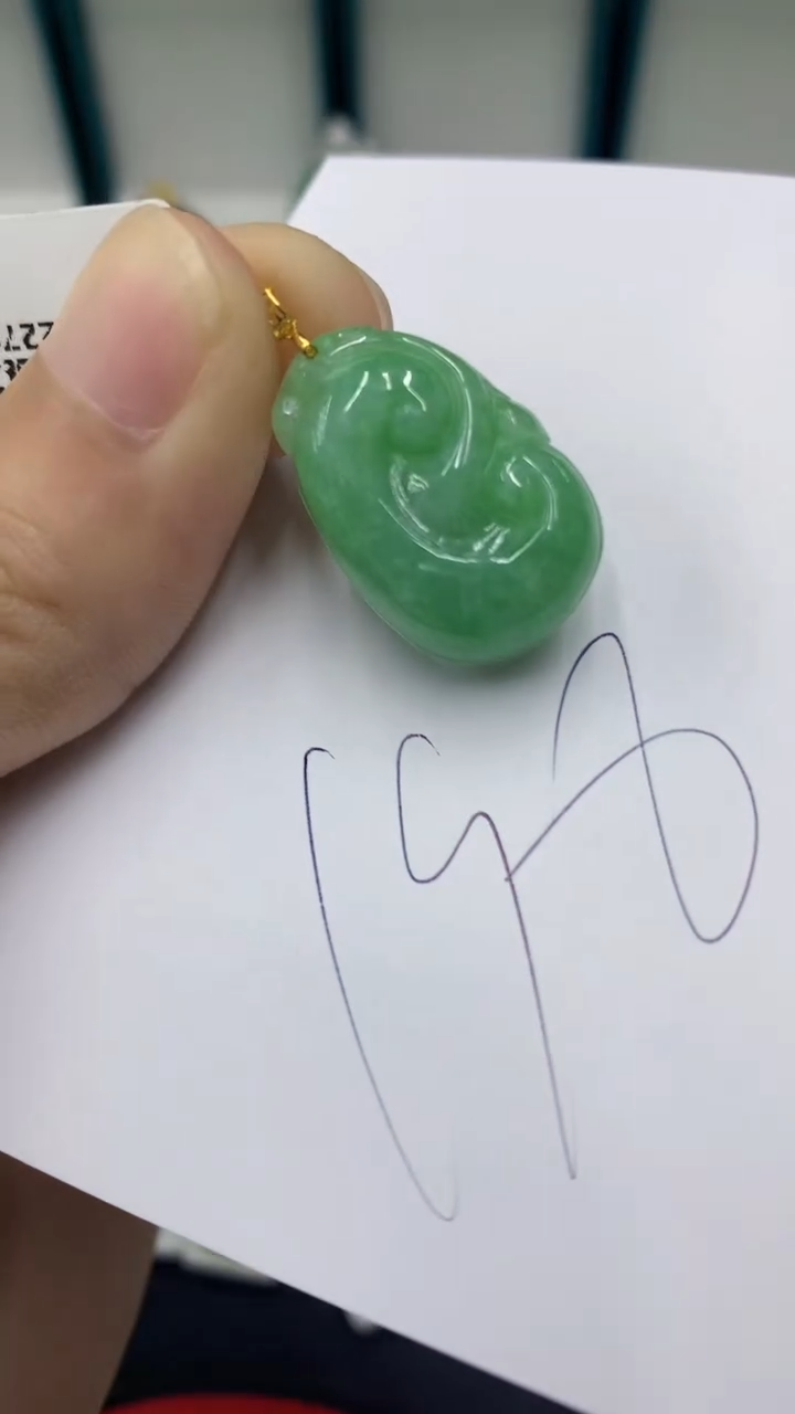 【闪购商品】翡翠颈饰18K金镶嵌翡翠