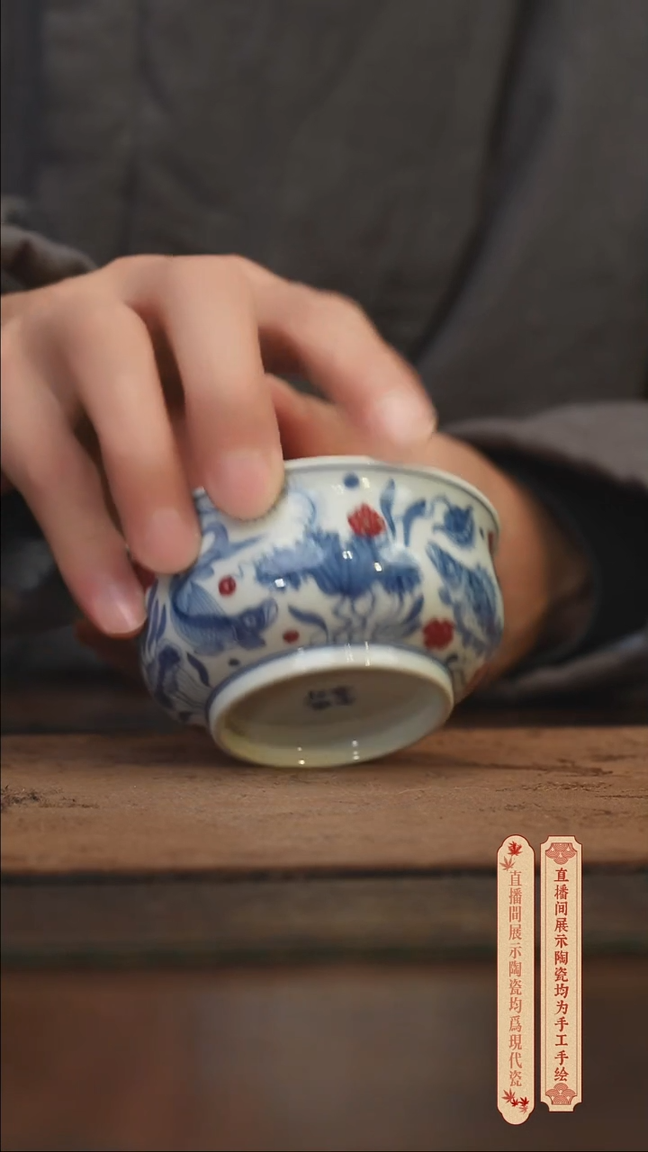 瓷片柴窑青花破价福利