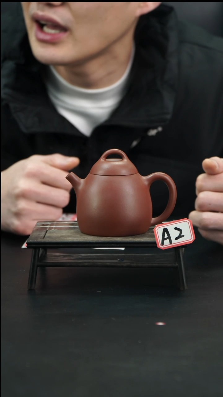 【闪购商品】紫砂茶壶A2 【小四紫砂】